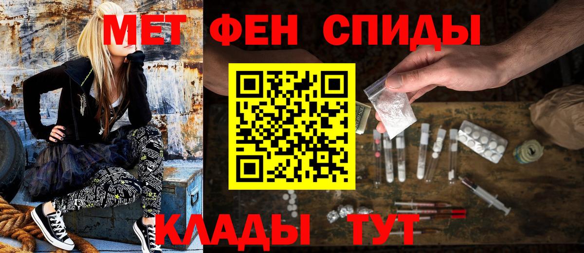 АМФ Premium Геленджик