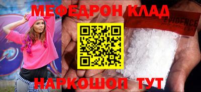 прущие грибы Изобильный