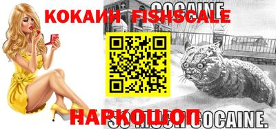 бутик Ирбит