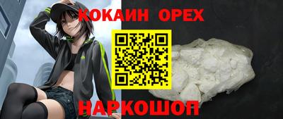 прущие грибы Изобильный