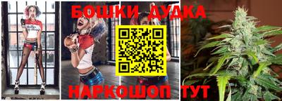 мяу мяу кристалл Ипатово