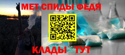 бутик Ирбит