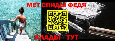 прущие грибы Изобильный
