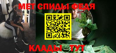 прущие грибы Изобильный
