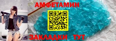 прущие грибы Изобильный
