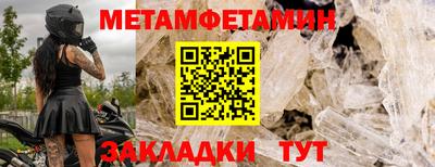 прущие грибы Изобильный