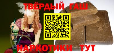 прущие грибы Изобильный