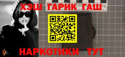 прущие грибы Изобильный