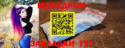 прущие грибы Изобильный