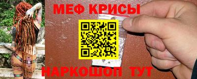 прущие грибы Изобильный